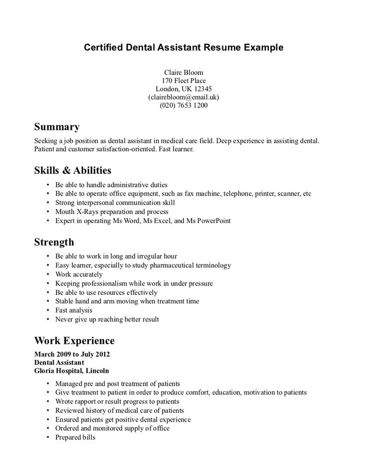 resume examples for jobs