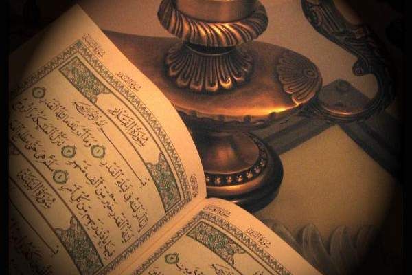نتيجة بحث Google عن الصور حول Https Files Elnashra Com Elnashra Imagine Pictures 730 400 1344063024 Ramadan3 Jpg Ramadan Internet Book Cover