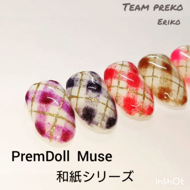 Pin On Plaids Nails Pin On Plaids Nails