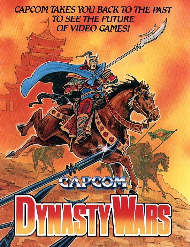 39 best capcom cps images on pinterest striders videogames and willow arcade flyer