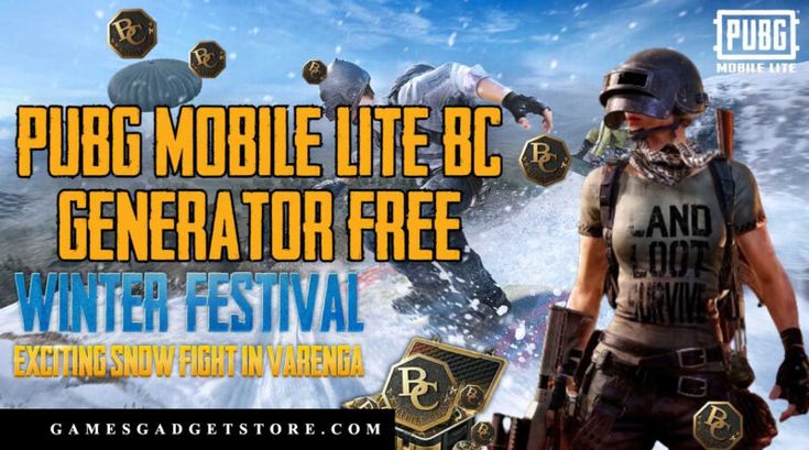 How To Get Free Reward In Pubg Mobile Free Rewards Hack Free Money Rewards