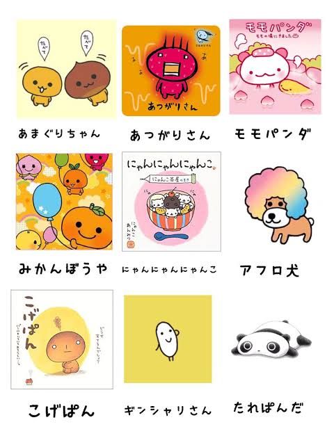 ボード なつかしい のピン ボード なつかしい のピン