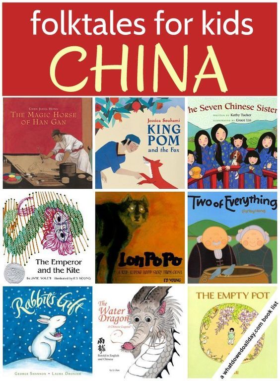 Read these 15 books for Chinese New Year or anytime to share a different culture...