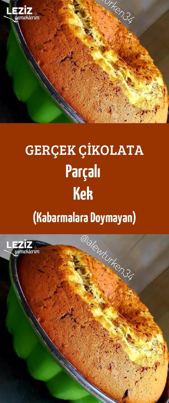 Ebegumeci Kavurmasi – Yumurtali Ebegumeci Kavurması Ebegumeci Kavurmasi – Yumurtali Ebegumeci Kavurması