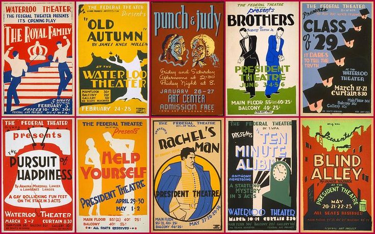 2114 Graphic Art Federal WPA variety Theater Decor Poster Interior Design 2114 Graphic Art Federal WPA variety Theater Decor Poster Interior Design
