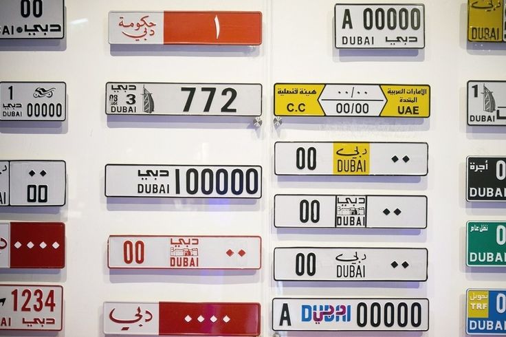 Explore The Rich History Of Dubai With These Authentic Street Signs explore-the-rich-history-of-dubai-with-these-authentic-street-signs
