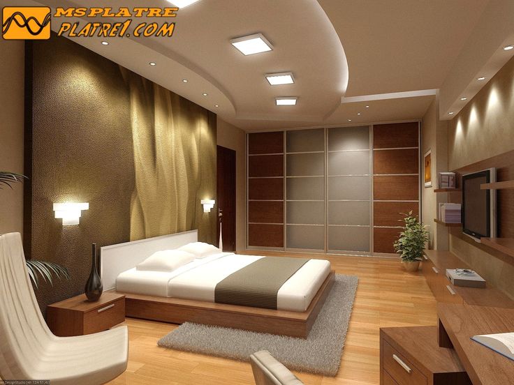 Die besten 25+ Faux plafond design Ideen auf Pinterest Küchen - moderne wohnzimmereinrichtung Die besten 25+ Faux plafond design Ideen auf Pinterest Küchen - moderne wohnzimmereinrichtung
