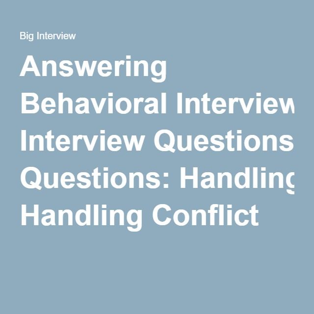 behavioural type interview questions