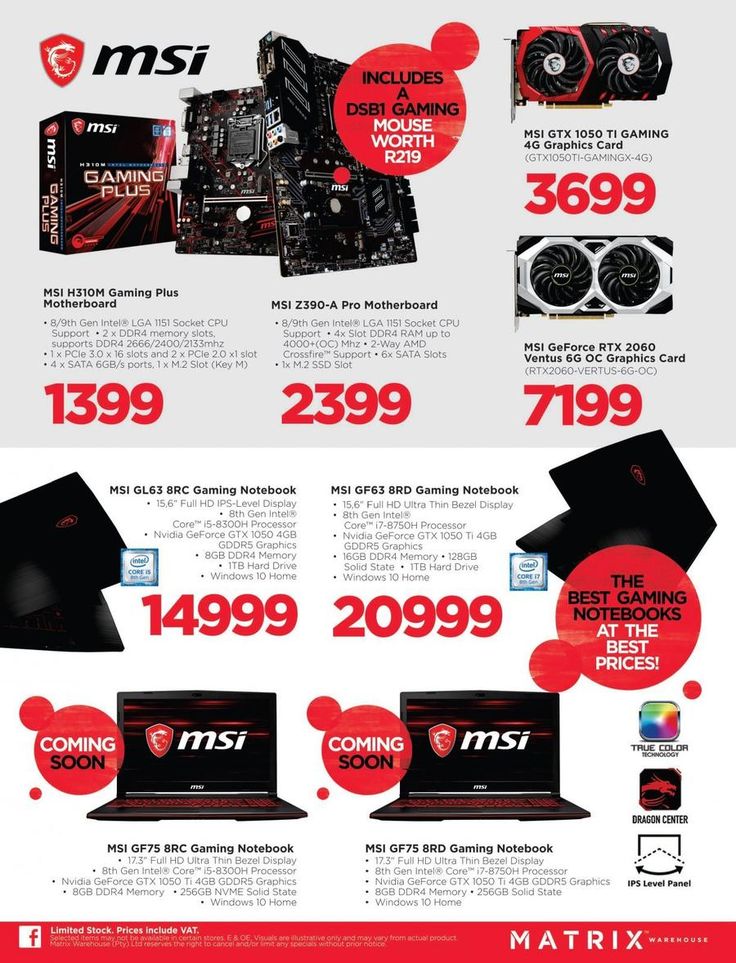 Matrix Warehouse Computers (01 Feb 31 Mar 2019), page 9