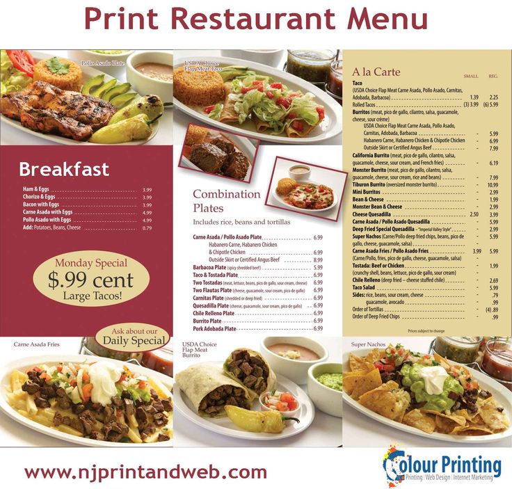 online restaurant menu