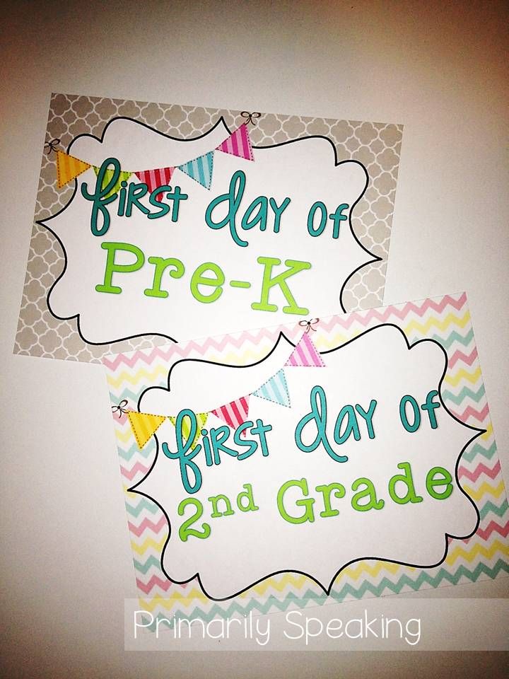 First Day of school free printable Printables Pinterest Free