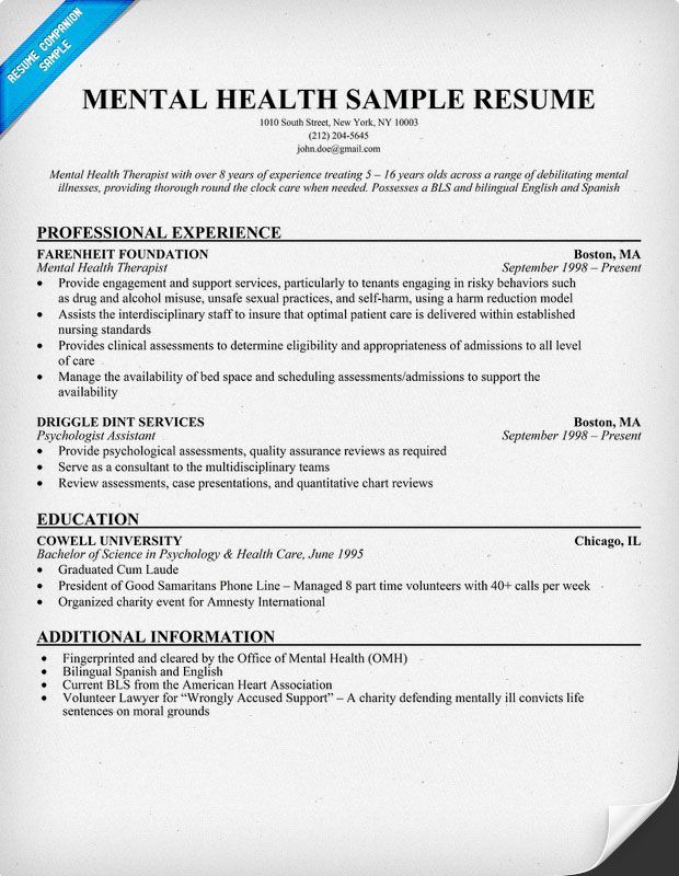 16 best Health Career images on Pinterest Career, Carrera and - entry level cna resume 16 best Health Career images on Pinterest Career, Carrera and - entry level cna resume