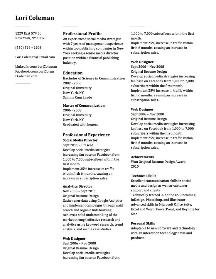 simple resume template templates microsoft word 2007 how to find 2014 publisher free downloads simple resume template templates microsoft word 2007 how to find 2014 publisher free downloads