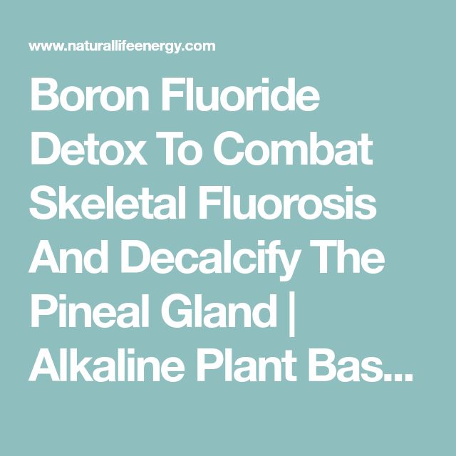 Boron Detox Side Effects best 25 pineal gland ideas on decalcify Boron Detox Side Effects best 25 pineal gland ideas on decalcify