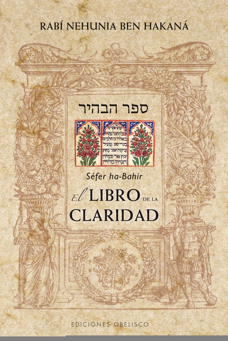 Free Download The Sepher Bahir Book Of Light El Libro De La Clarida Bahir Pdf Epub Ebook In 2020 Occult Books Books Book Annotation