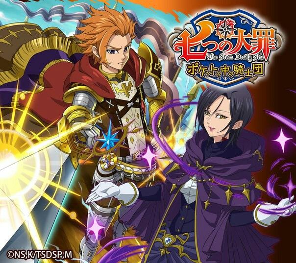 Does Merlin Love Arthur Seven Deadly Sins #Nanatsu_no_Taizai #Seven_deadly_sins #King_Arthur #Merlin | Seven