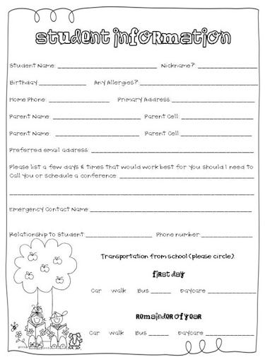 14 best Beginning of school ideas images on Pinterest School - profile sheet template 14 best Beginning of school ideas images on Pinterest School - profile sheet template