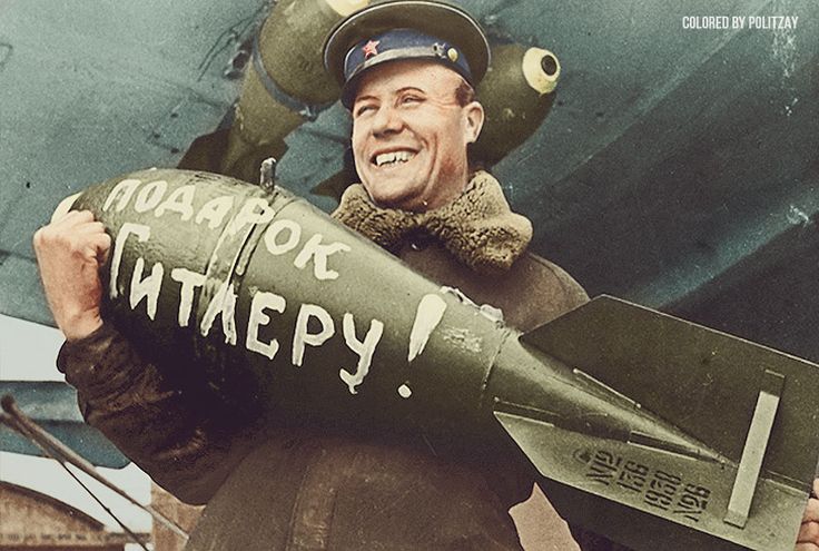Поздравительная, картинки приколы про вов