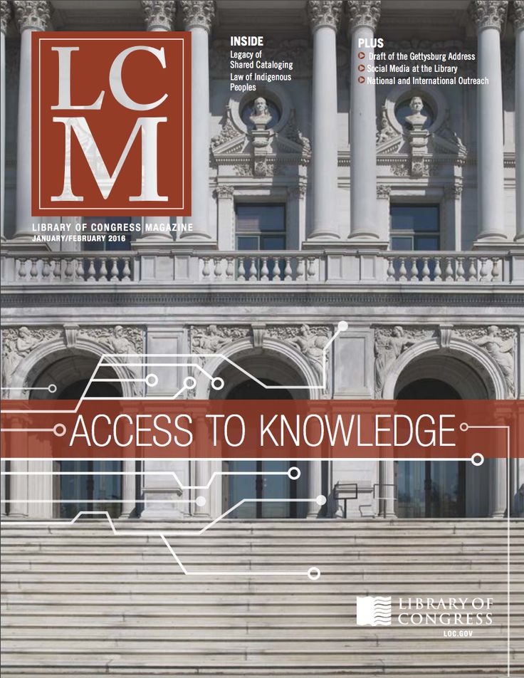 weston library acquisitions gallery