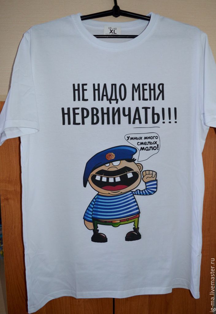 Картинки священниками, картинки я волнуюсь