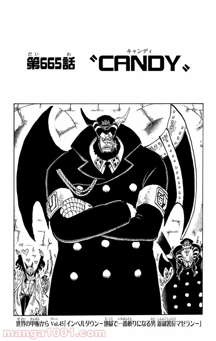 ワンピース Raw 第665話 Manga Raw En 21 ワンピース Raw 第665話 Manga Raw En 21