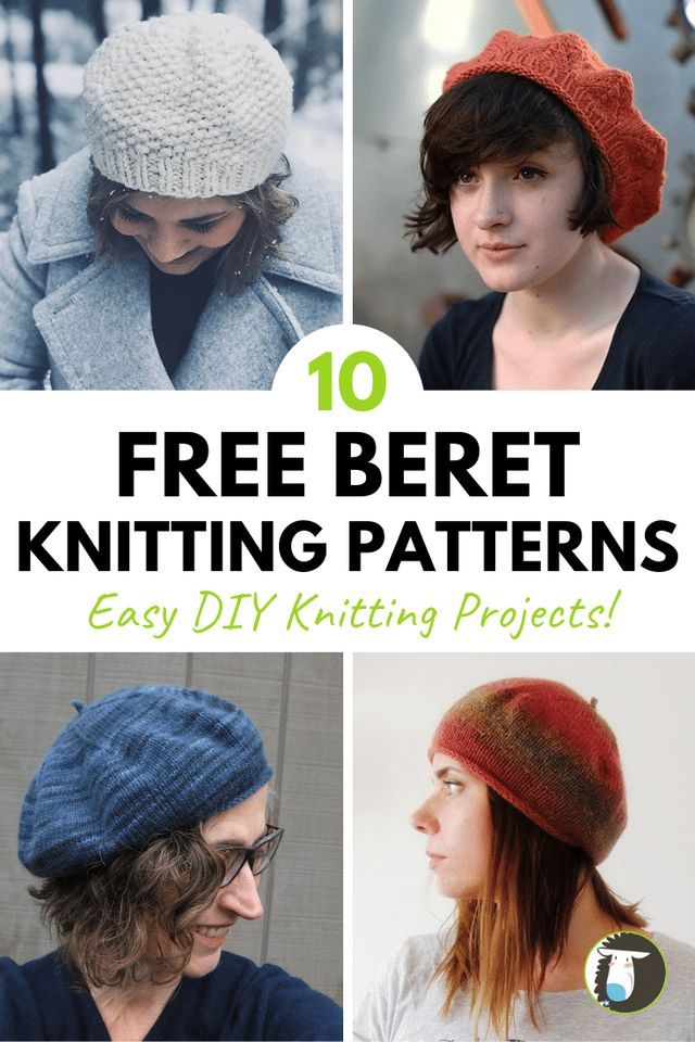 10+ Free Knitting Machine Patterns for Beginners! 