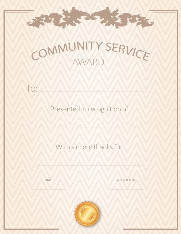 86 best Volunteer Appreciation Ideas images on Pinterest Volunteer - fresh certificate of appreciation for donation wording 86 best Volunteer Appreciation Ideas images on Pinterest Volunteer - fresh certificate of appreciation for donation wording
