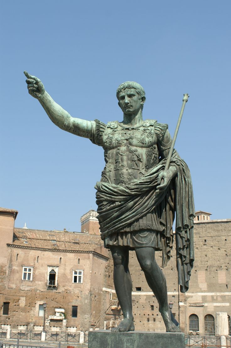 describing the leadership of augustus caesar in the ancient roman empire describing the leadership of augustus caesar in the ancient roman empire