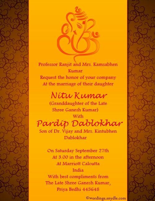 wedding invitation indian font wedding invitation indian font