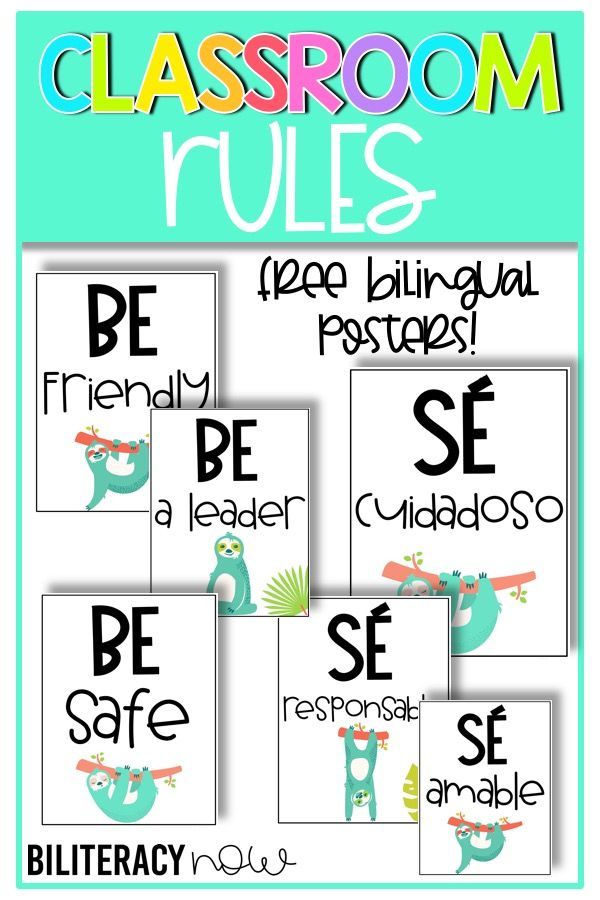 English spanish classroom rules posters classroom rules poster