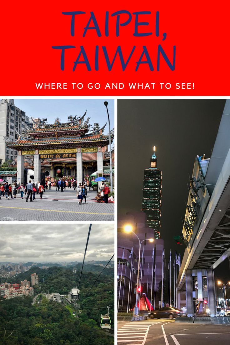 A Modern City (Experiences in Asia)