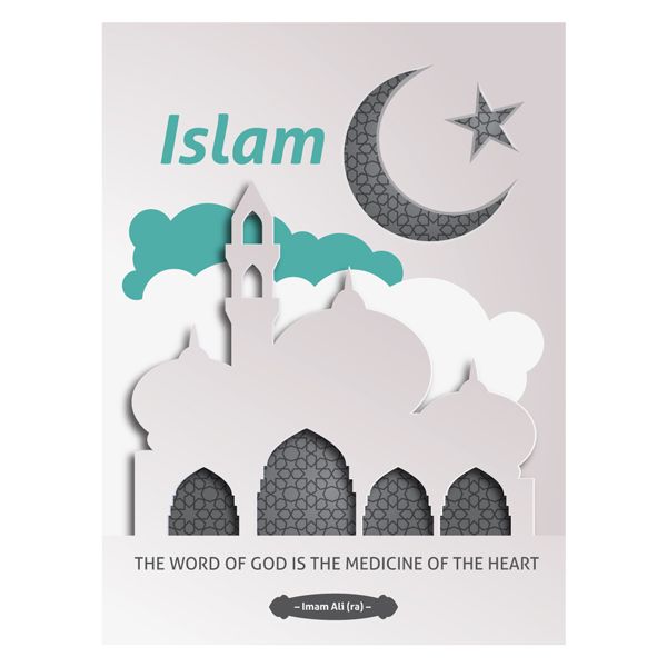 20 best Eid mubarak images on Pinterest Eid cards, Eid ideas and - eid card templates 20 best Eid mubarak images on Pinterest Eid cards, Eid ideas and - eid card templates
