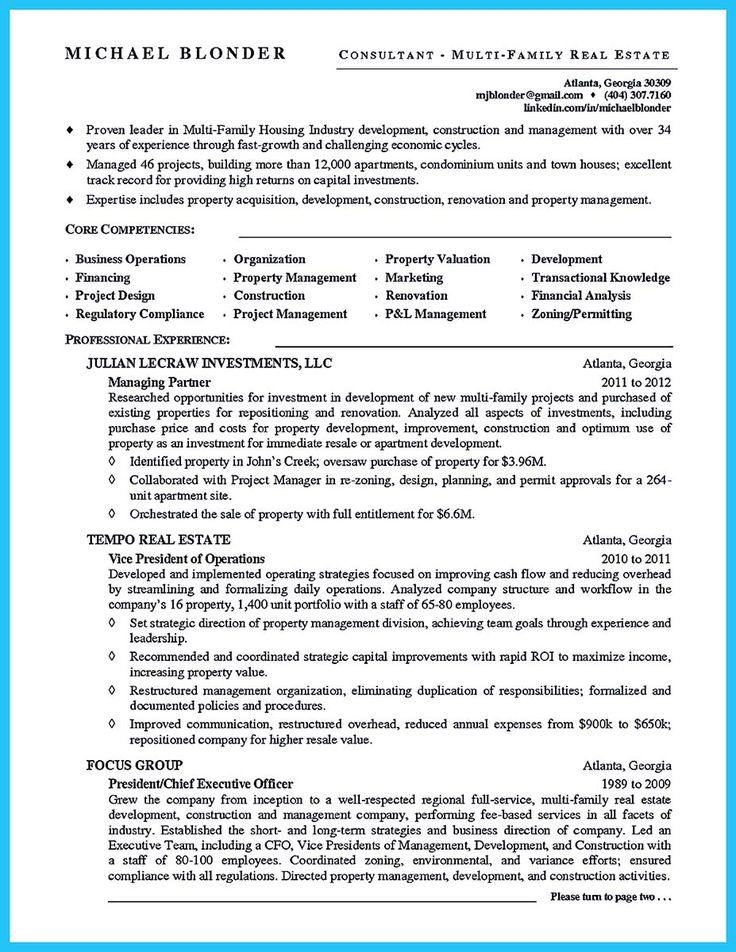 do you need an objective on a resume good objectives for resume