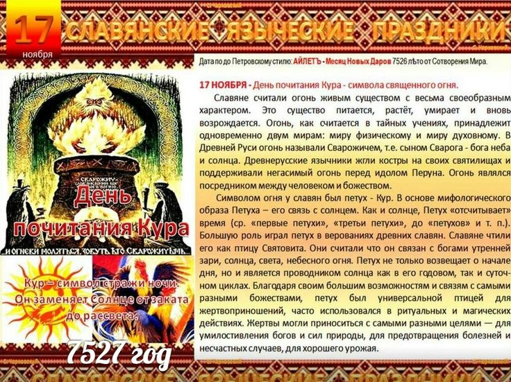 Pin on декабрь ❄ Event, Event ticket