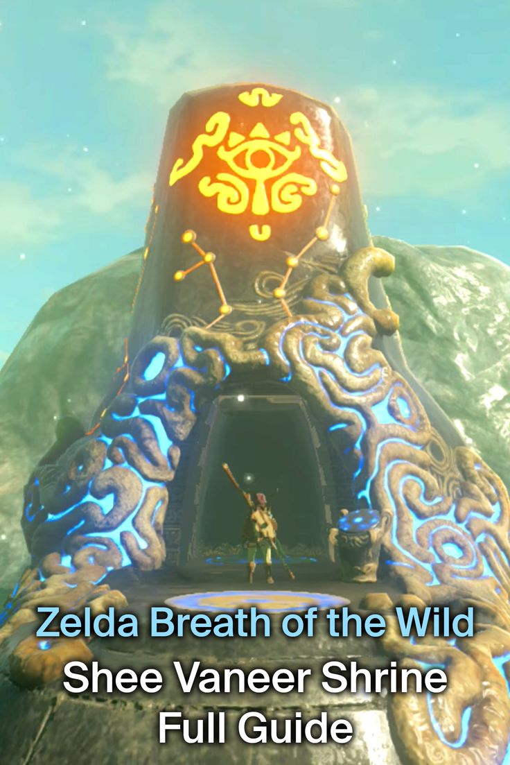 Breath Of The Wild Shee Vaneer Shrine Zelda Breath of the Wild: The Shee Vaneer Shrine guide | Breath of the