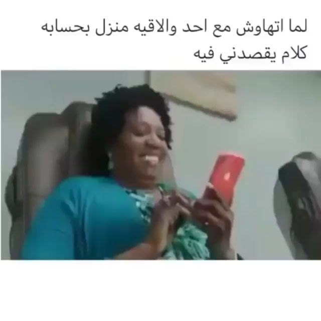 بطاقات جمعة مباركة رائعة App Detail