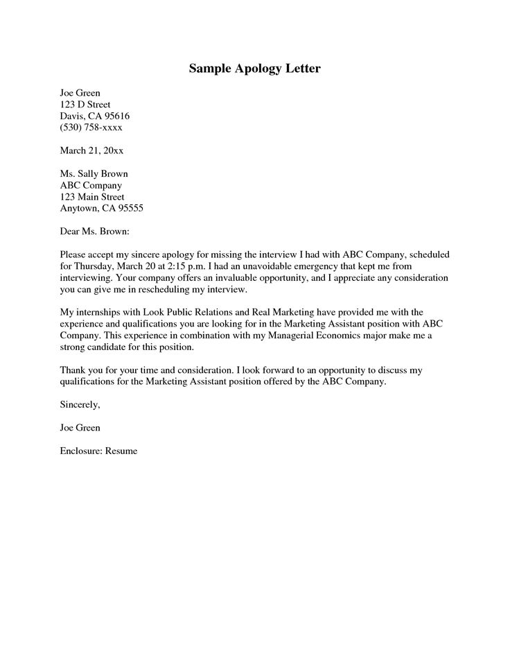 Les 25 meilleures idées de la catégorie Formulaire demande de - medical permission letter Les 25 meilleures idées de la catégorie Formulaire demande de - medical permission letter