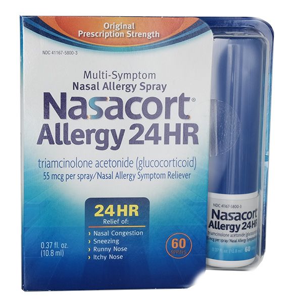 Benadryl Side Effects
