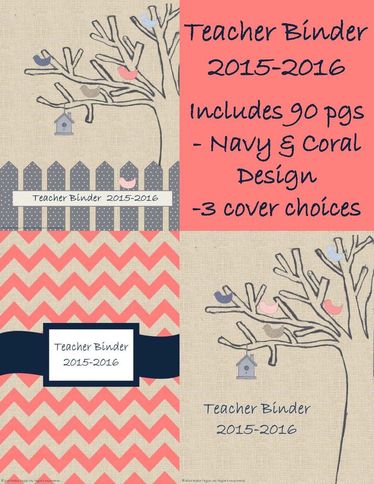 week at a glance lesson plan template
