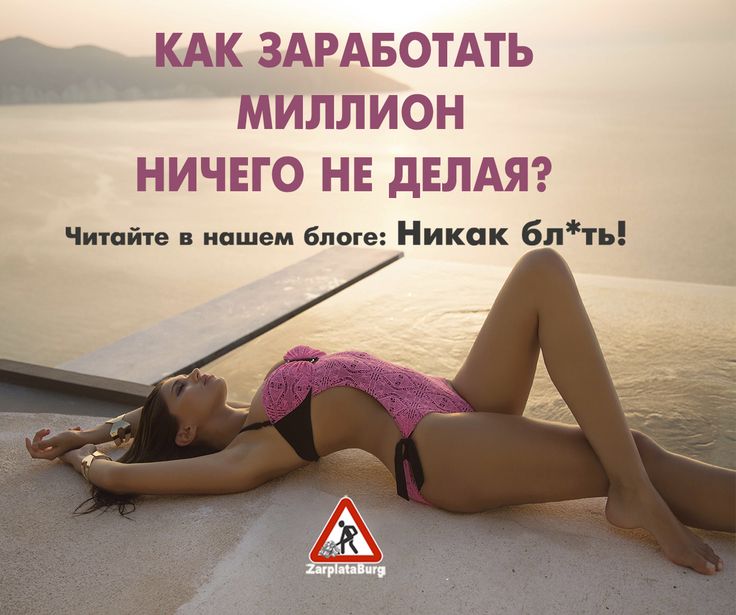 Картинки Т БАНК СНЯТЬ БЕЗ КАРТЫ