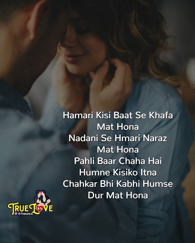 Romantic Couples| Romantic Quotes in English | TOP10PIN in 2020 | Love