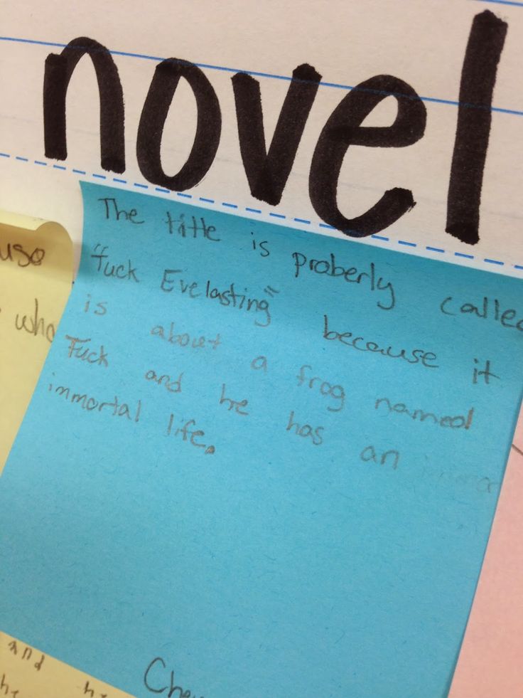 Tuck everlasting essay conclusion