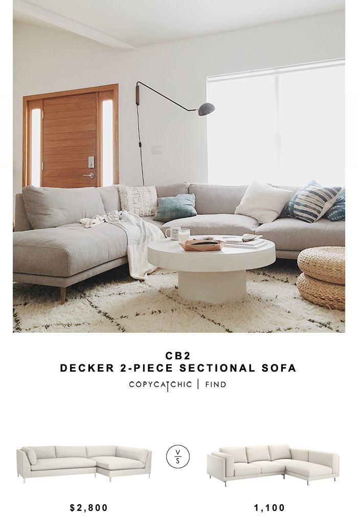 Cb2 Decker 2 Piece Sectional Sofa Copy Cat Chic Living Room Cb2 Decker 2 Piece Sectional Sofa Copy, 2 Piece Sectional Sofa Ikea