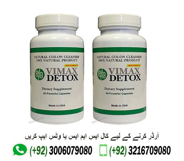 versuri parazite germinate giardia comportand manniska