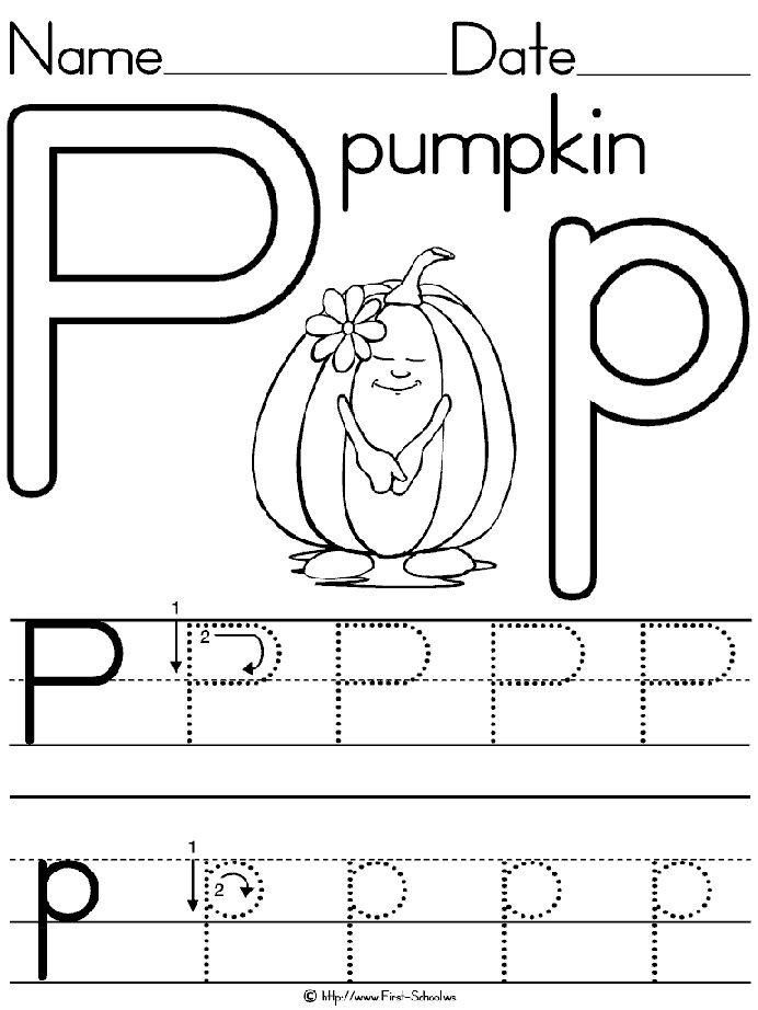 Alphabet Letter P Pumpkin Standard Block Manuscript Handwriting