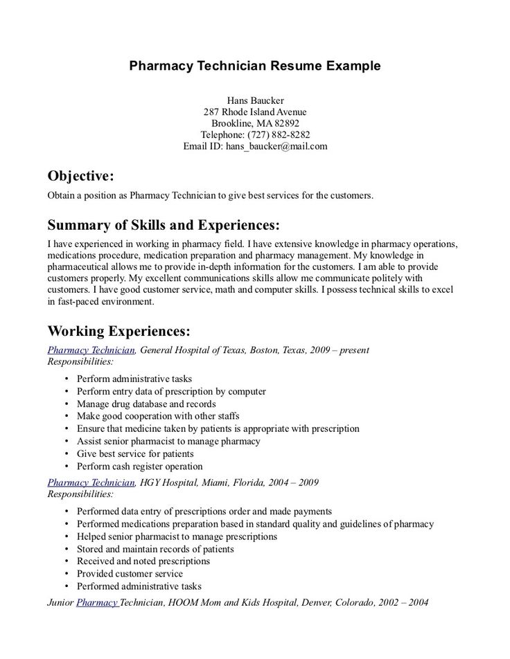 janitor resume objective