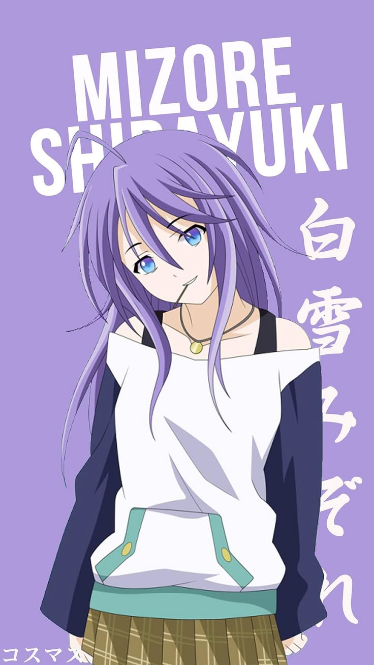 sexy girls forced pics rosario vampire girls get fucked