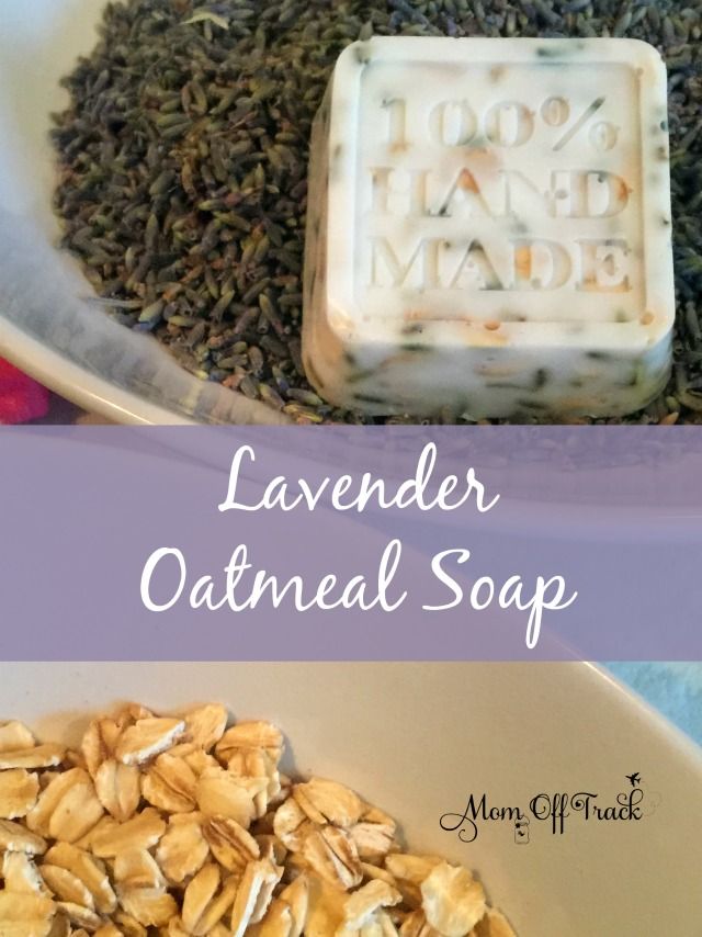 DIY Lavender Oatmeal Soap