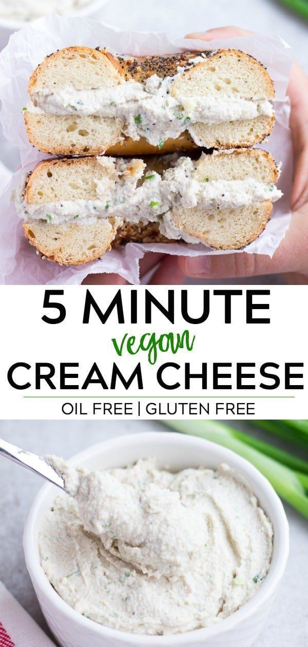 Easy Vegan Cream Cheese is made with cashews and ready in just 5 ...