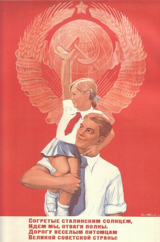 Новогодние, открытки в ссср и их история